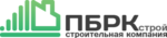 ГК ПБРК Строй